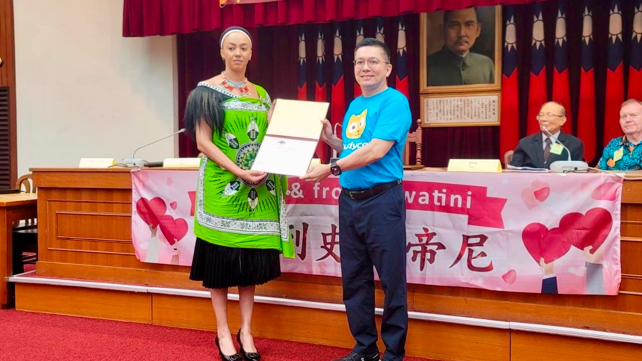 Studycat donates sets of educational software to Kingdom of Eswatini