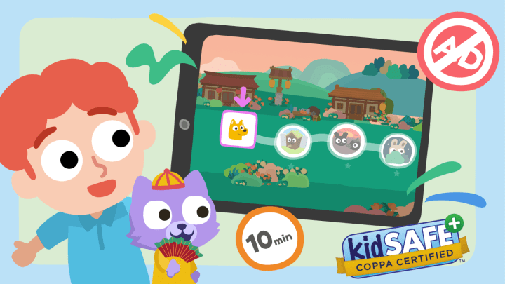 Ａ 10-minute, ad-free language game for kids from the Studycat Chinese.