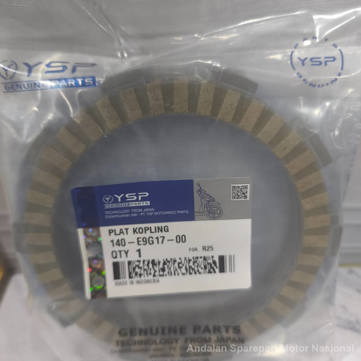 Foto Plat Kopling R25 1WD 140-E9G17-00 Ori FCC YSP Genuine 140-E9G17-00