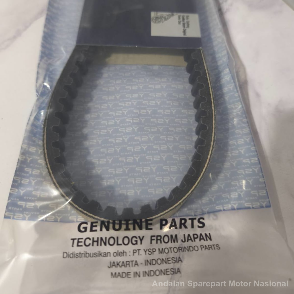 Foto Vanbelt 2PH-E7641-00