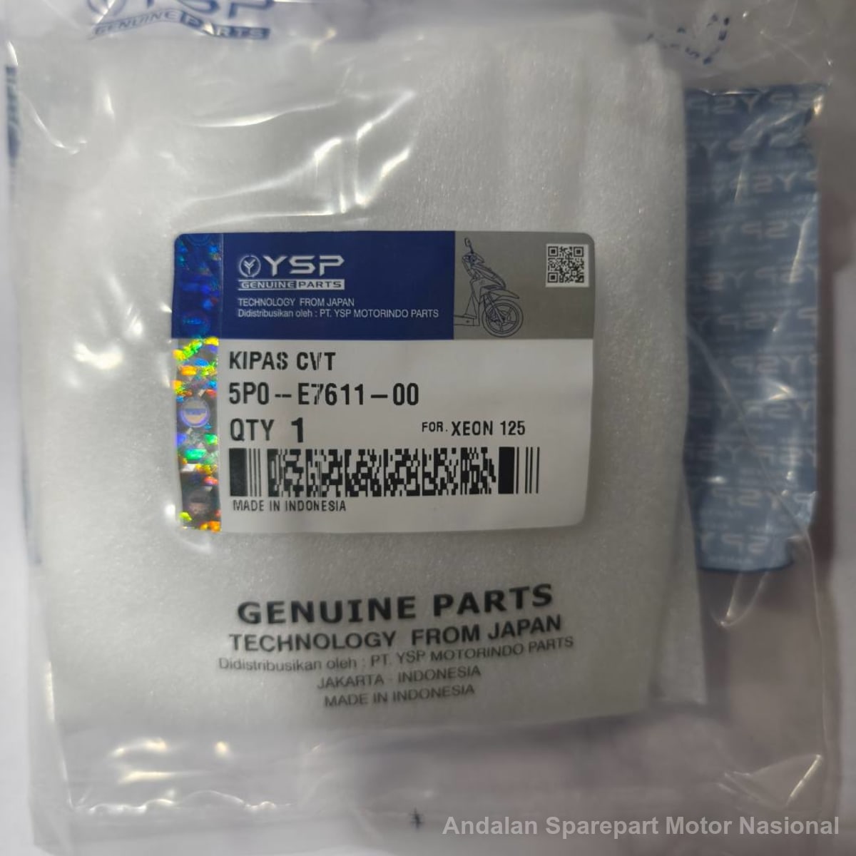 Foto Kipas CVT 5P0-E7611-00