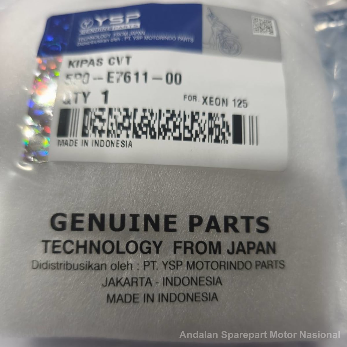 Foto Kipas CVT 5P0-E7611-00