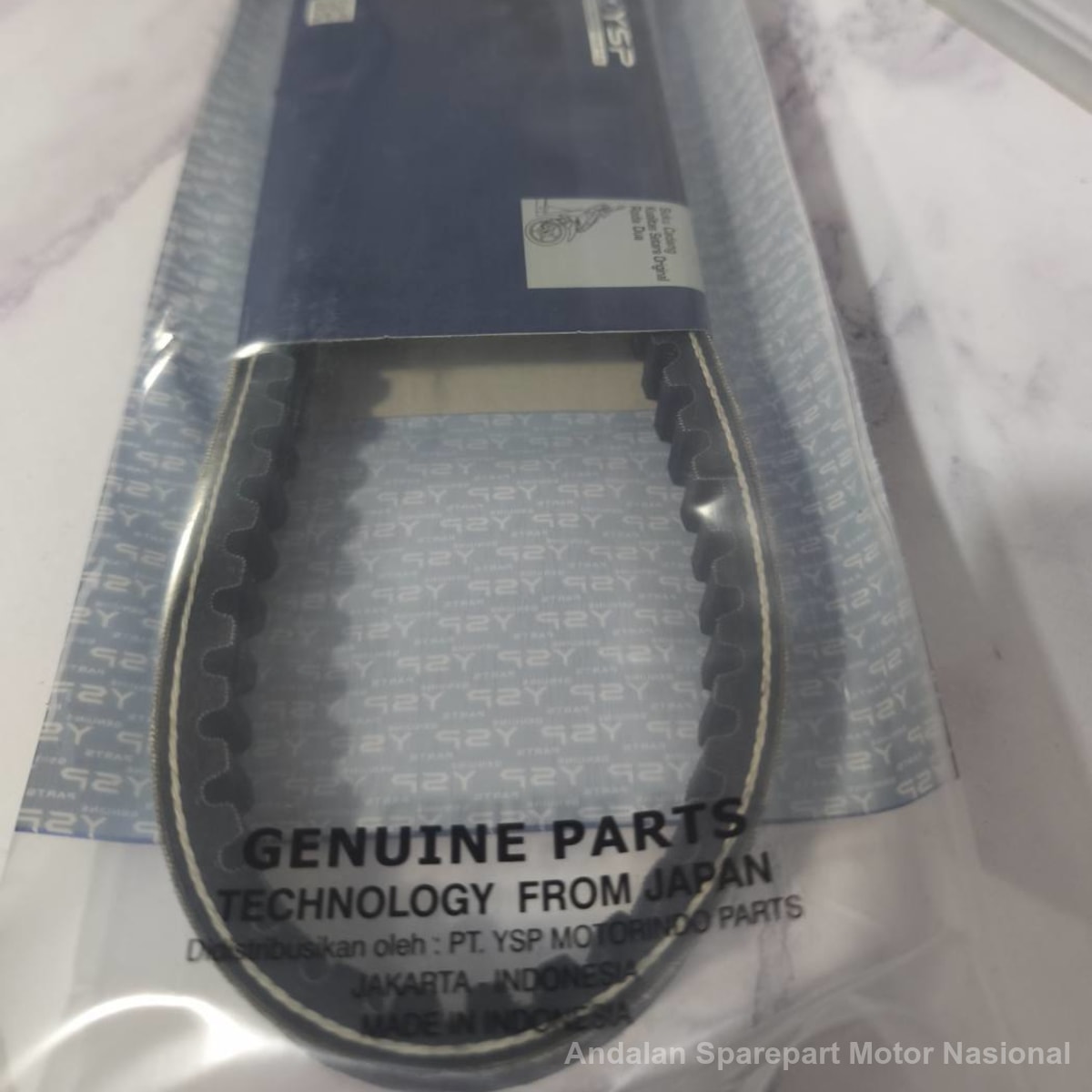 Foto Vanbelt E7641-44D-AP00