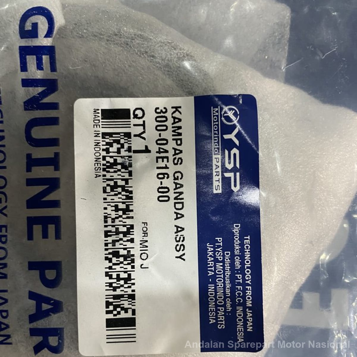 Foto Kampas Ganda Assy Kopling 300-04E16-00