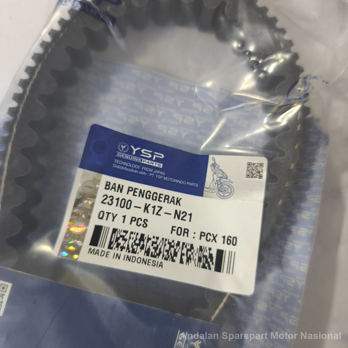 Foto Vanbelt 23100-K1Z-N21