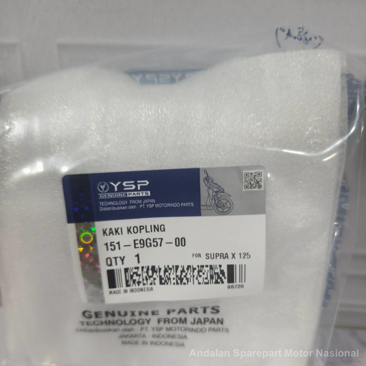Foto Kaki Kopling 151-E9G57-00