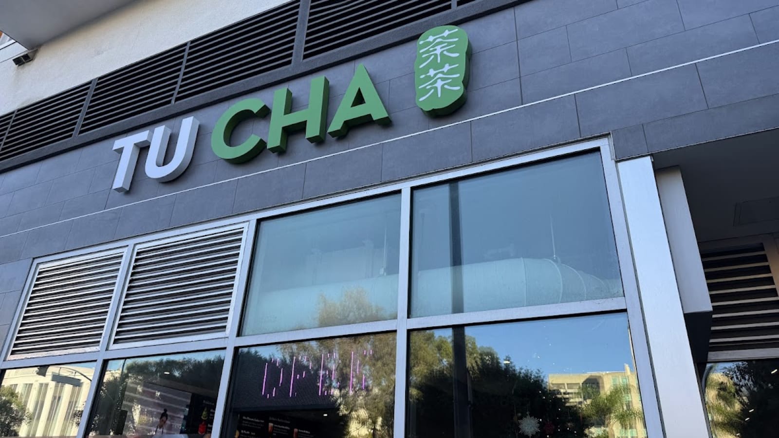 Tu Cha photo 1