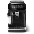 Philips 3300 LatteGo