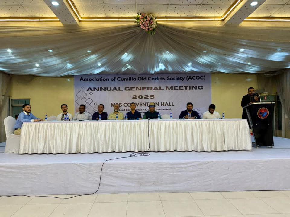 ACOC AGM 2025