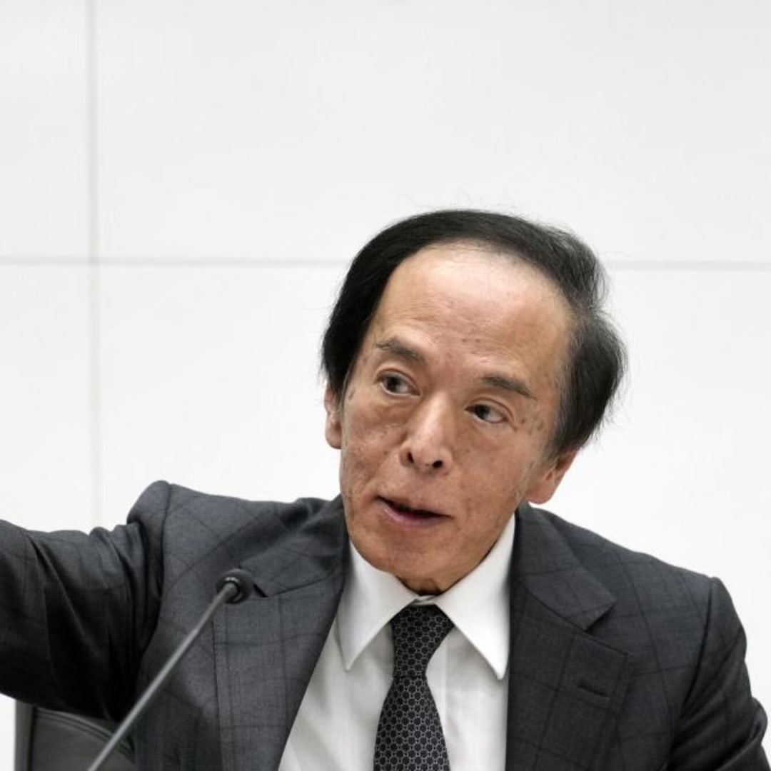 Bank of Japan Naikkan Suku Bunga ke Level Tertinggi 17 Tahun untuk Atasi Inflasi
