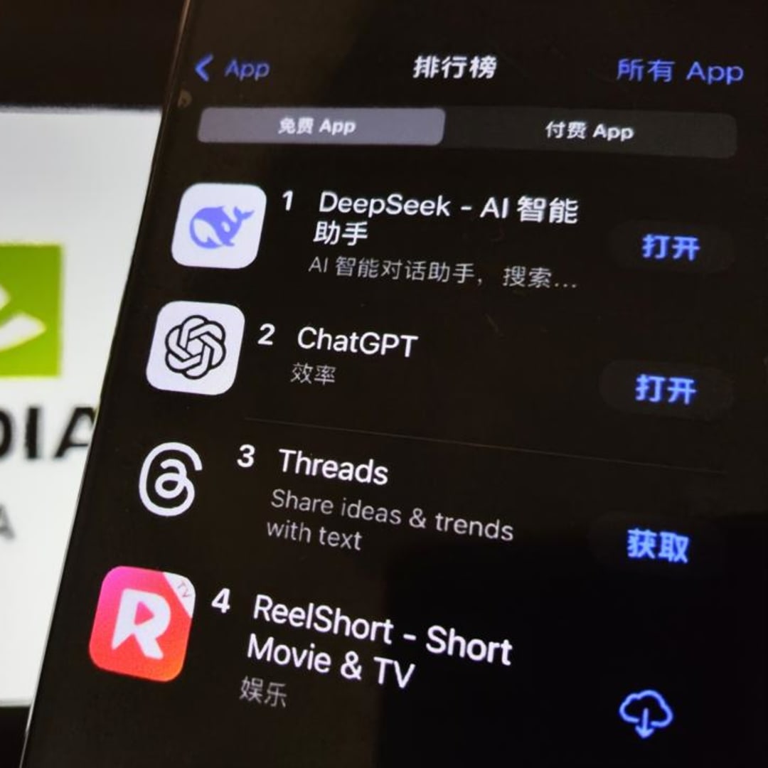 DeepSeek R1 dan Gejolak Pasar: Siapa yang Sebenarnya Memimpin AI Dunia?