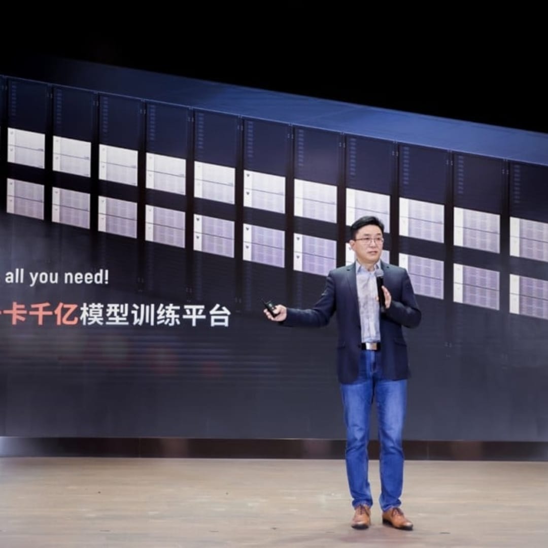 Moore Threads dan Huawei Dorong AI China dengan Chip Lokal dan Model DeepSeek