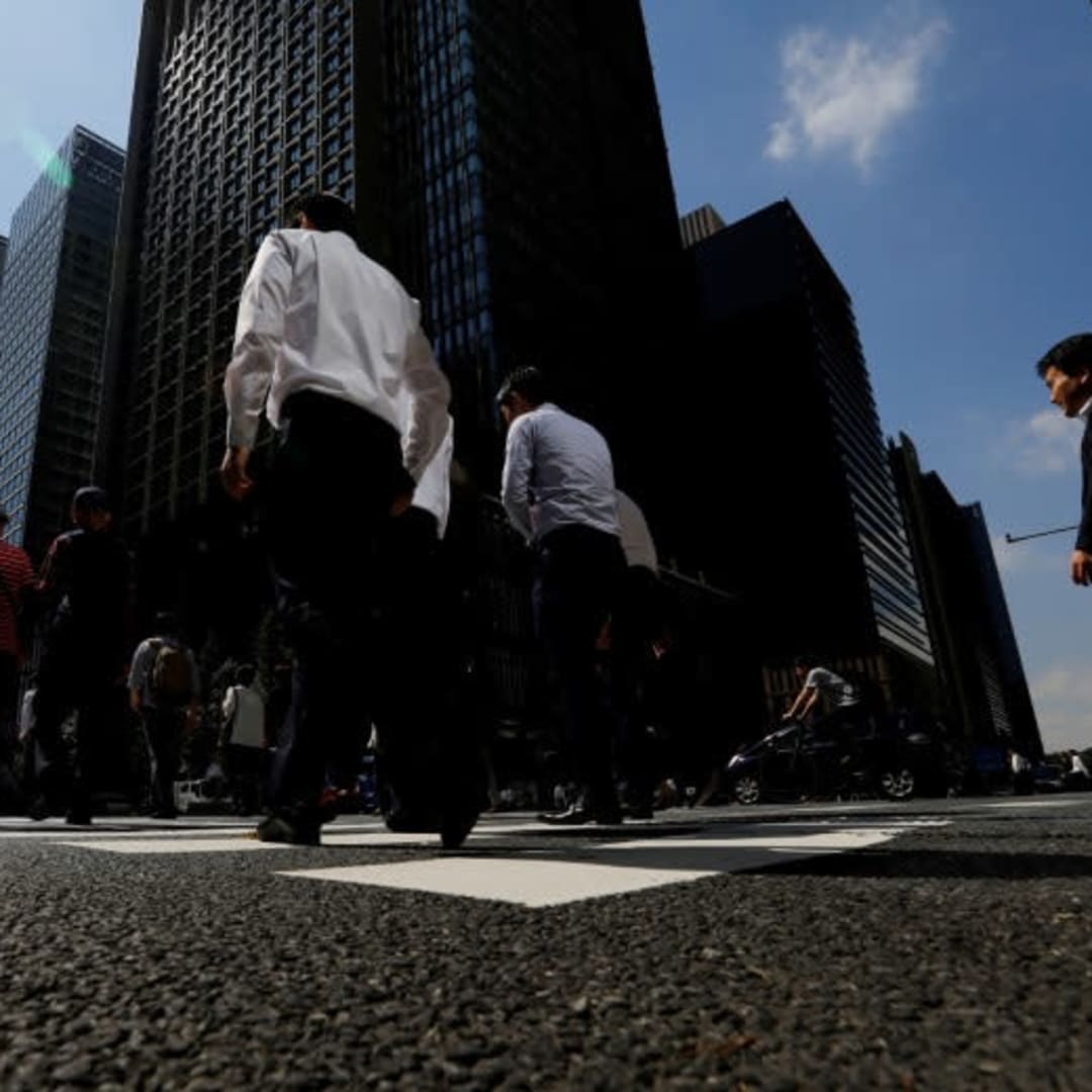 IMF Ingatkan Jepang Waspadai Risiko Kenaikan Suku Bunga dan Volatilitas Pasar