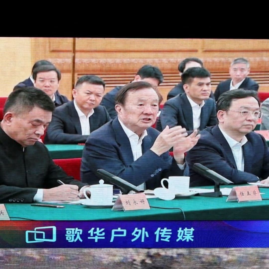 Pengusaha Teknologi Terkemuka China Optimis Hadapi Tekanan AS dan Dorong Inovasi