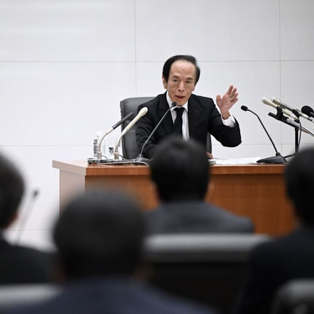 Bank of Japan Waspada, Kebijakan Moneter Tertekan Ketegangan Perdagangan Global