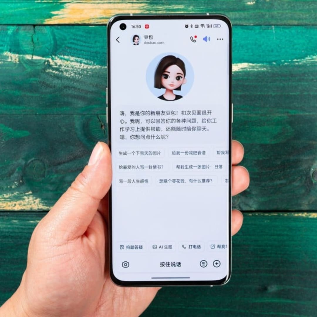 ByteDance Perluas Chatbot AI Doubao untuk 880 Juta Pengguna Douyin