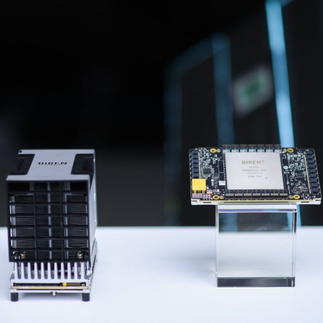Startup Chip AI China Biren Technology Dapat Pendanaan Negara untuk IPO