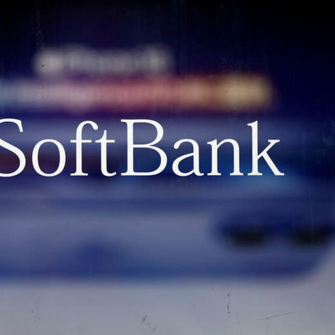 SoftBank Akuisisi Ampere Computing Senilai 6,5 Miliar Dolar Demi Inovasi Chip
