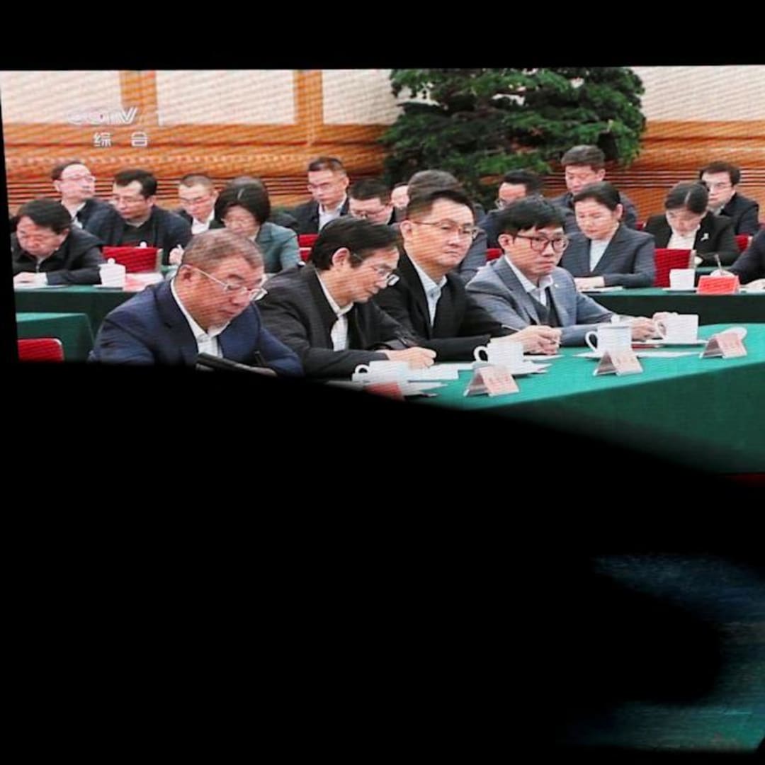 Tencent Perkuat Investasi AI sebagai Strategi Utama Pertumbuhan Jangka Panjang