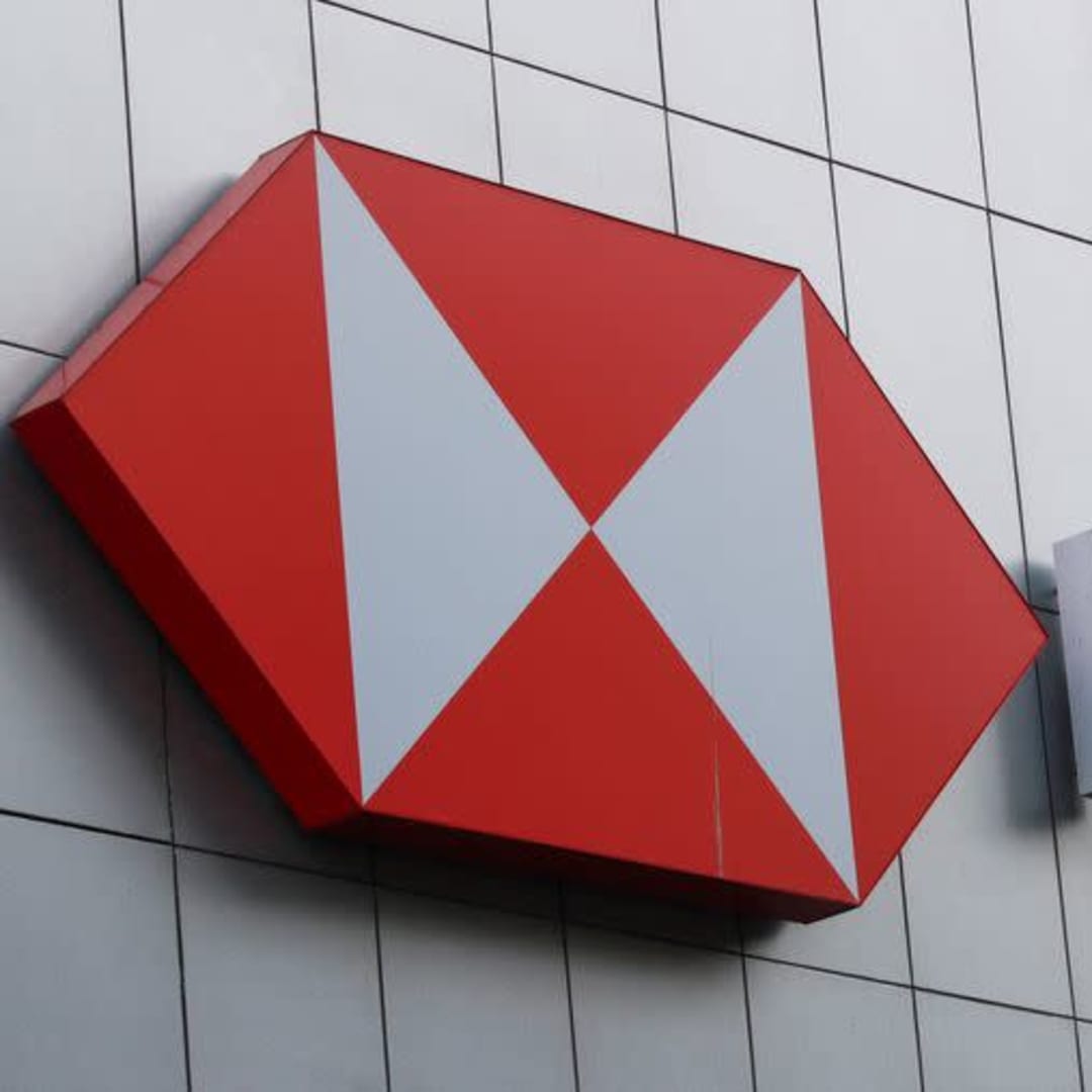 HSBC Suntik Rp 65.78 triliun ($4 Miliar)  untuk Perkuat Dana Kredit Swasta Global