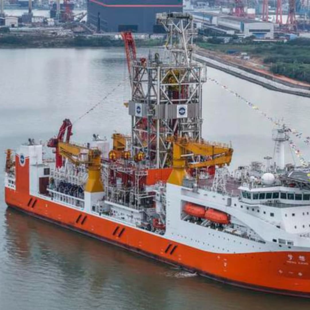 Meng Xiang: Kapal Pengeboran Laut Dalam China Menjelajah Interior Bumi