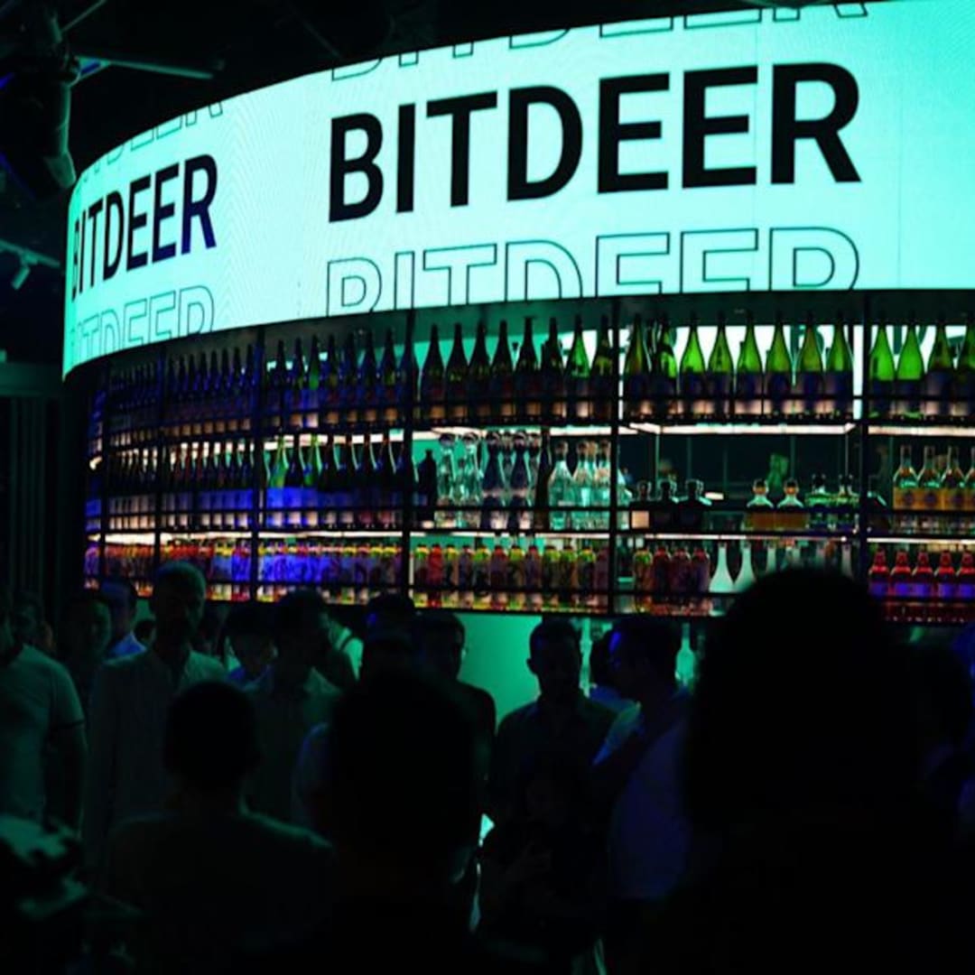 Bitdeer Terbitkan Obligasi Konversi Rp 5.43 triliun ($330 Juta)  Dukung Perluasan dan Inovasi Chip ASIC