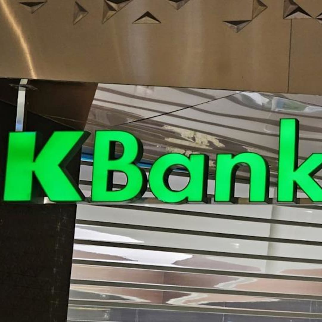 KBank Hadirkan Platform Digital Canggih Untuk Perkuat Layanan Wealth Management