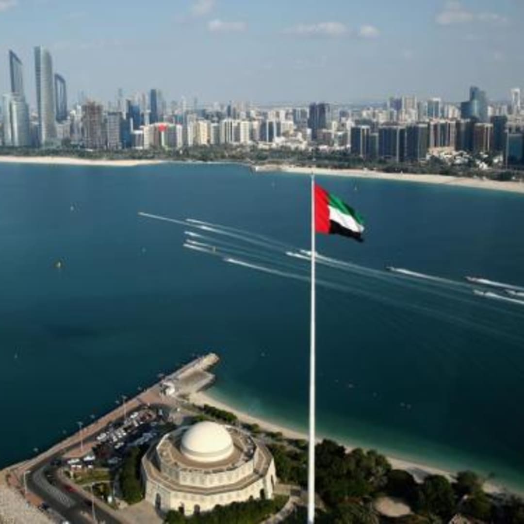 Kesepakatan Penjualan Chip AI US ke UAE Tertunda Karena Kekhawatiran Keamanan