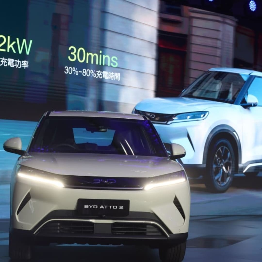 BYD Luncurkan Atto 2, SUV Listrik Murah untuk Pemula di Hong Kong