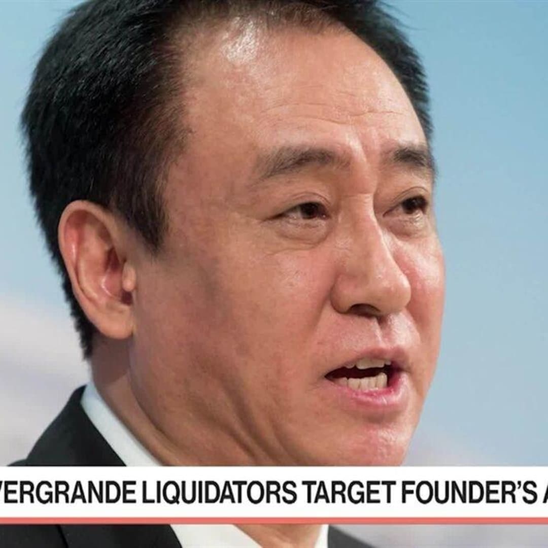 Kasus Hui Ka Yan: Pengungkapan Aset Evergrande Berpotensi Ubah Regulasi Properti