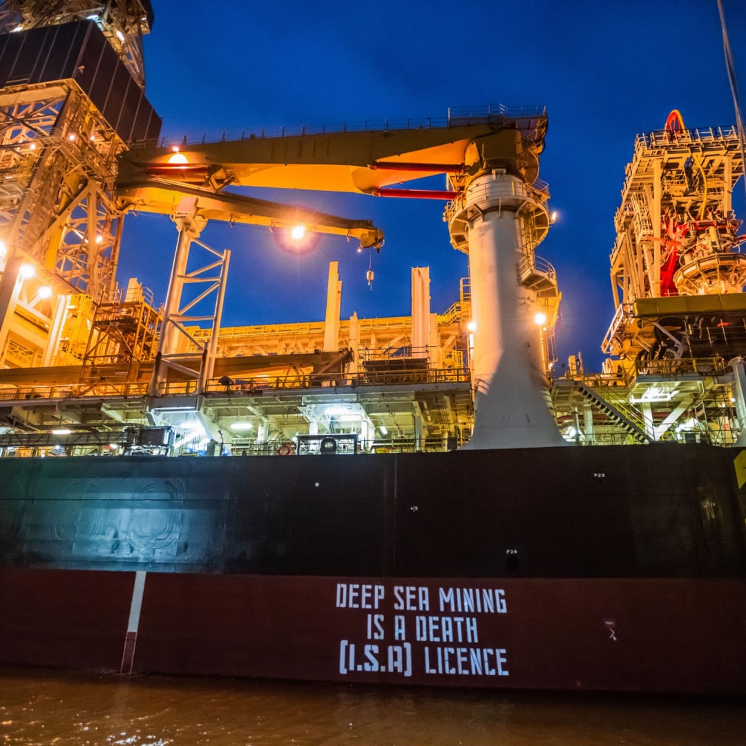 Bahaya Tersembunyi Penambangan Dasar Laut di Tengah Kesibukan Pemerintah AS