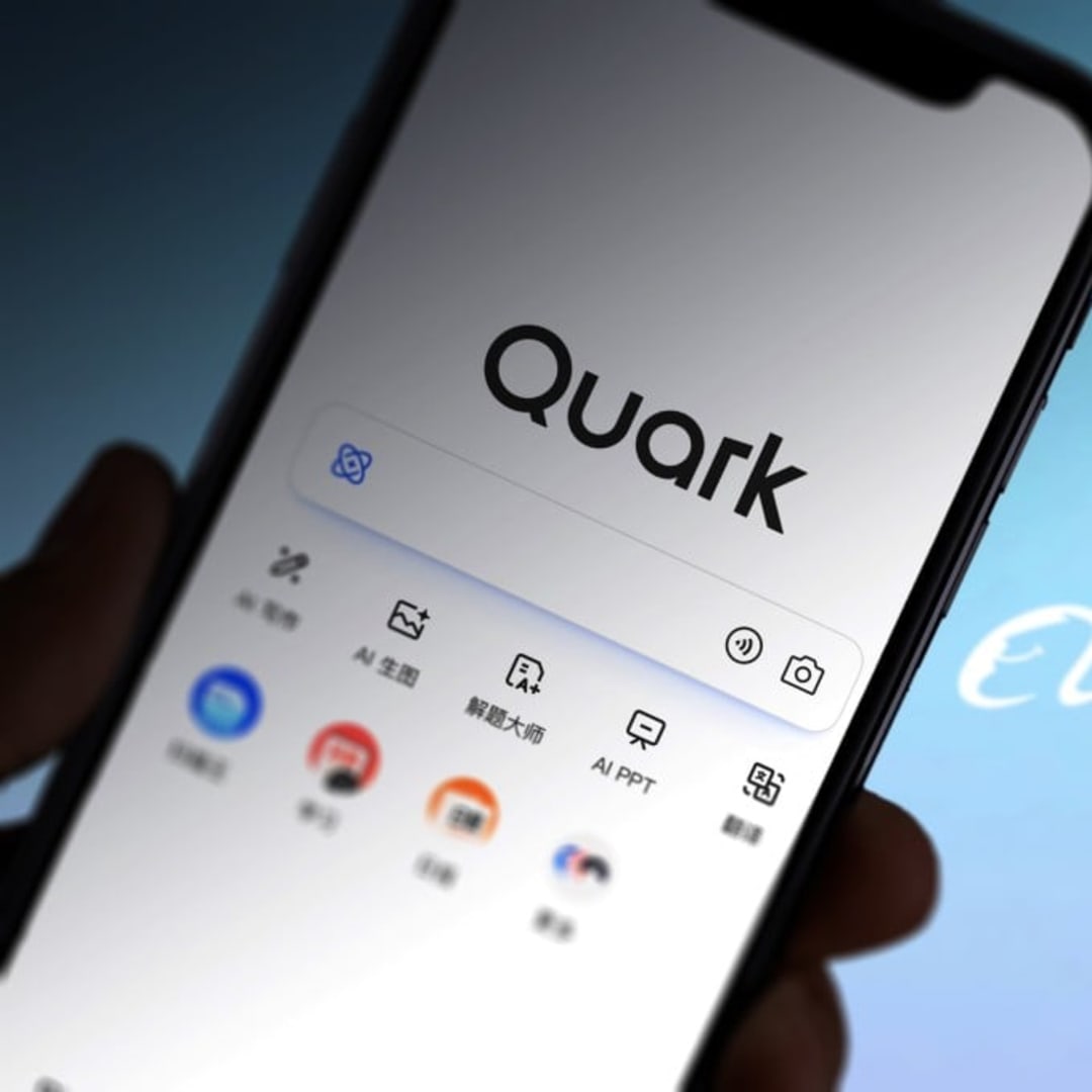 Alibaba Quark Hadirkan Fitur Chat AI dan Luncurkan Kacamata Pintar Revolusioner