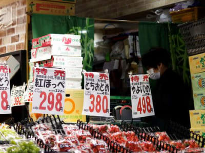 Inflasi di Tokyo Meningkat, Bank of Japan Naikkan Suku Bunga Tertinggi 17 Tahun