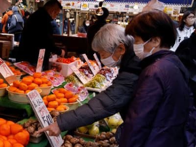 Inflasi di Tokyo Melambat Berkat Dukungan Energi Pemerintah, Tapi Risiko Masih Ada