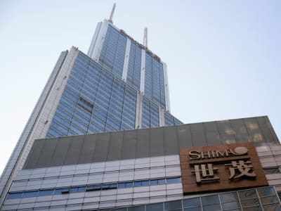 Pengadilan Hong Kong Tarik Petisi Likuidasi Shimao, Tanda Perlambatan Krisis Properti
