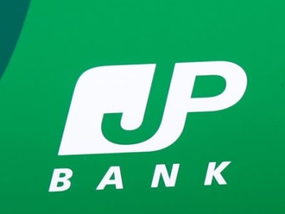 Japan Post Holdings Jual Saham Japan Post Bank Senilai 630 Miliar Yen
