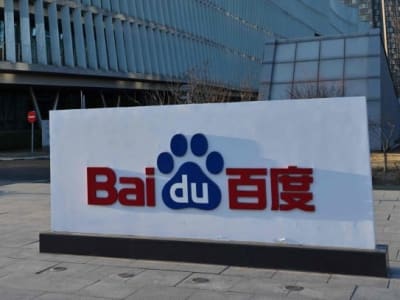 Baidu Terbitkan Obligasi Yuan untuk Hadapi Utang dan Perkuat Bisnis AI