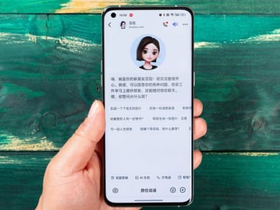 ByteDance Perluas Chatbot AI Doubao untuk 880 Juta Pengguna Douyin
