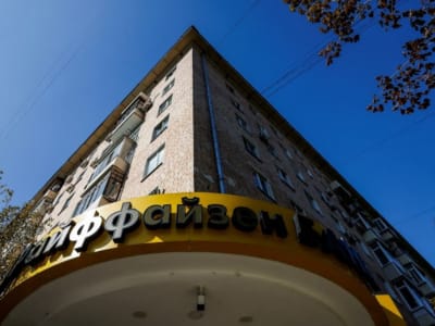 Raiffeisen Banding Penalti 2 Miliar Euro di Rusia, Risiko Tinggi Bisnis di Negeri Berisiko