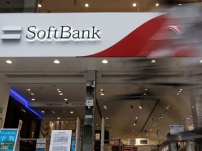 SoftBank Akuisisi Ampere Rp 106.89 triliun ($6,5 Miliar)  Dorong Inovasi Chip AI Berbasis ARM