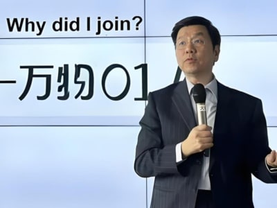 01.AI Bertransformasi Jadi Penyedia Solusi AI Dengan Momen ChatGPT China