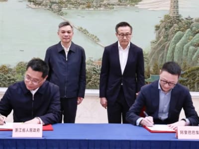 Kemitraan Alibaba dan Ant Dorong Pengembangan AI di Pemerintah Zhejiang