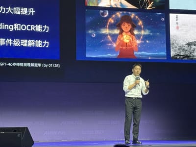 Pameran AI Alibaba di Beijing Tampilkan Masa Depan Teknologi Pintar
