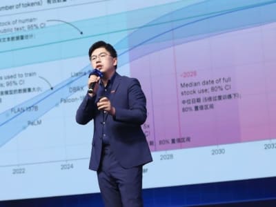 SenseTime Luncurkan Model AI Baru yang Unggul dari OpenAI dalam Penalaran