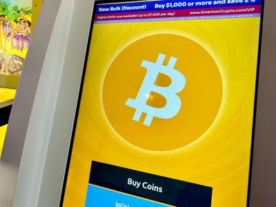 Usulan Pasang ATM Cryptocurrency di Gedung Pemerintah Dorong Inovasi Digital