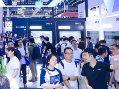 Zhipu AI Raih Pendanaan Senilai 2,8 Miliar USD dari Investor Negara China