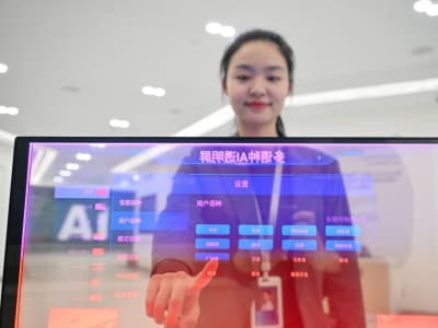 Beijing Bangun Ekosistem AI Mandiri Senilai 11 Miliar Dolar dengan Teknologi Cina