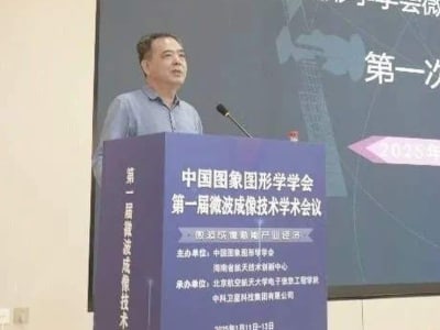 Ahli Radar China Li Chunsheng Meninggal, Kontribusi Besar untuk Aerospace