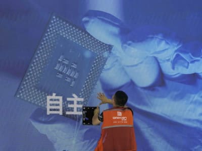 Sugon dan Hygon Merger Perkuat Komputasi AI di Tengah Tekanan AS