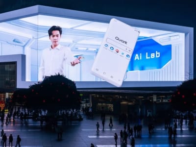 Model AI Kesehatan Alibaba Lulus Ujian Medis Tingkat Tinggi dan Unggul dari GPT-4o